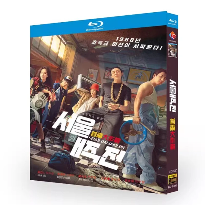 

Seoul Vibe Blu-ray диск