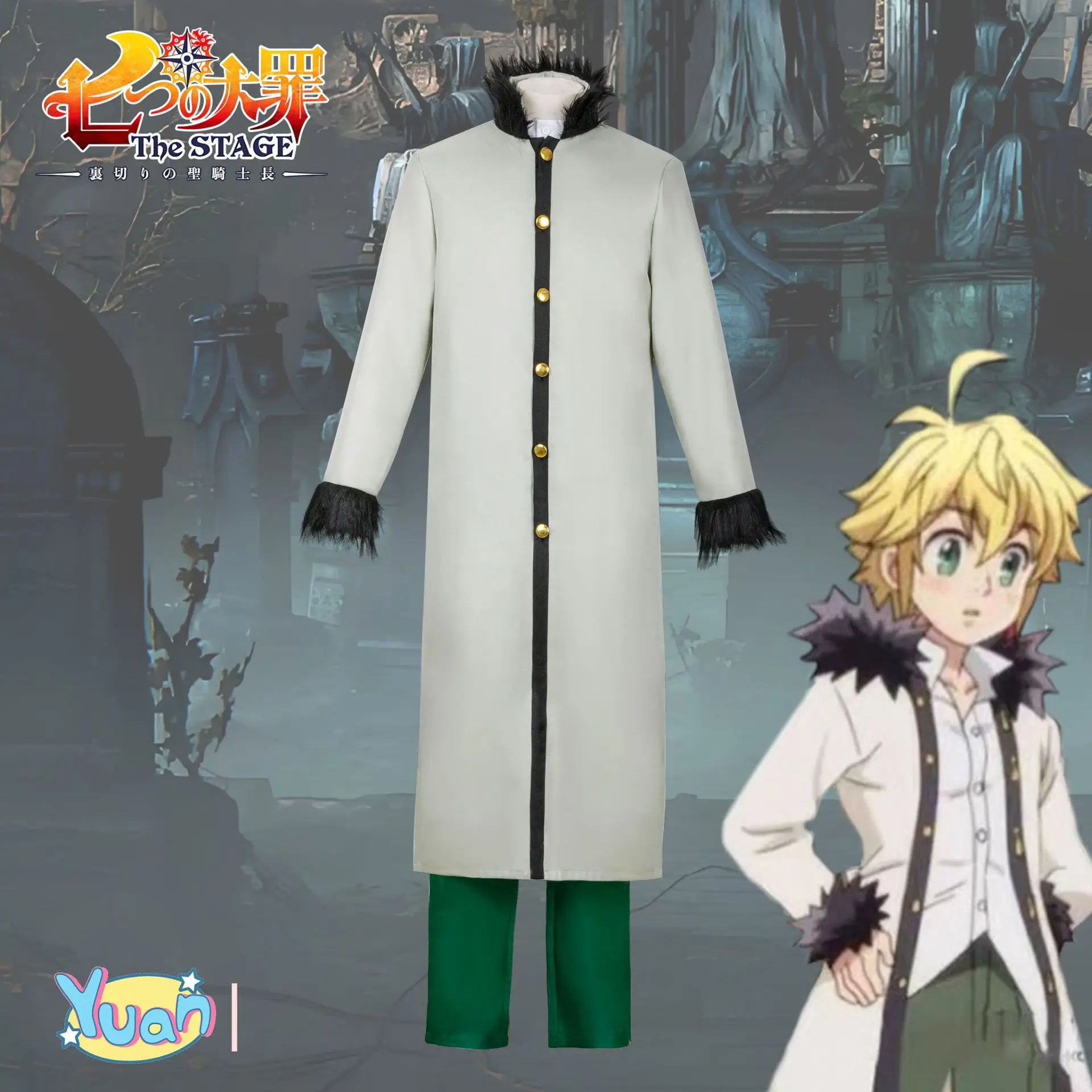 

Meliodas' Cosplay Costume Of The Wrath The Leader Of The Seven Deadly Sins Long Coat Anime Costume
