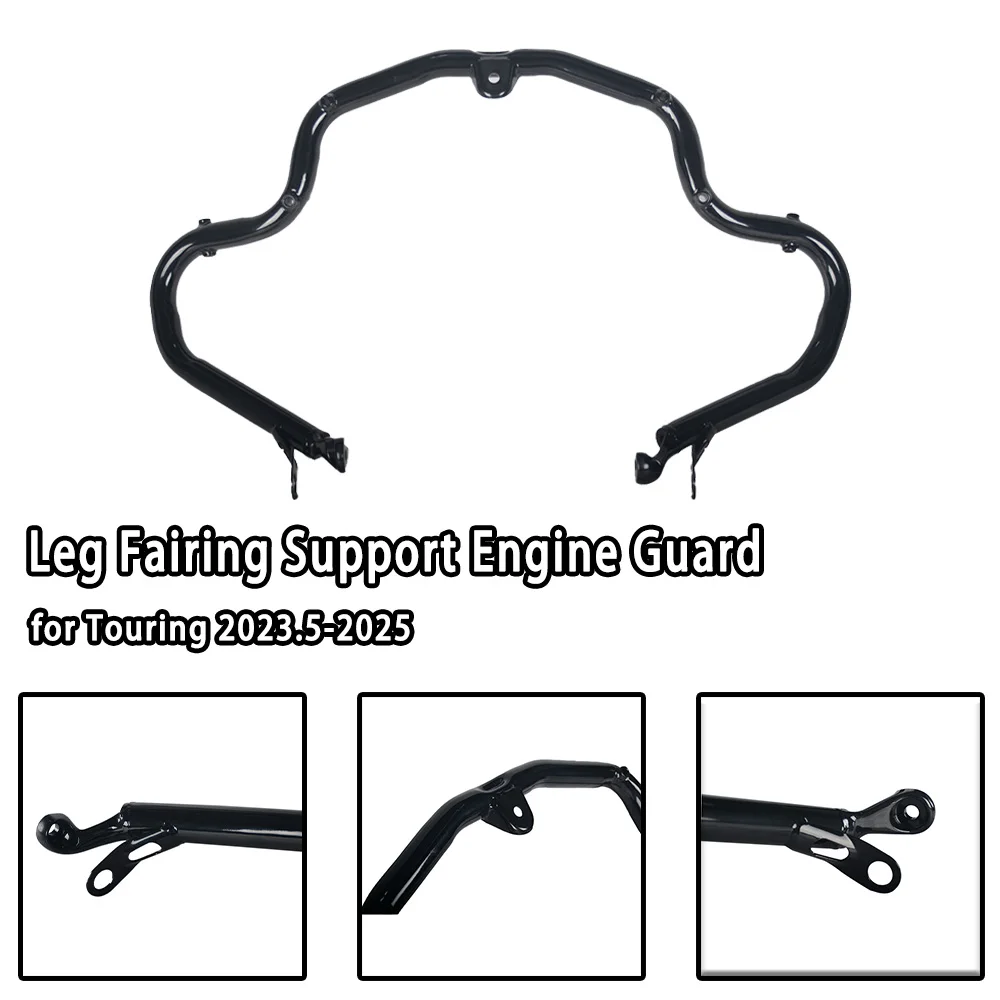 

Motorcycle Accessories Black Leg Fairing Support Engine Guard for Harley Touring Road Glide Street Glide 2023.5-2025