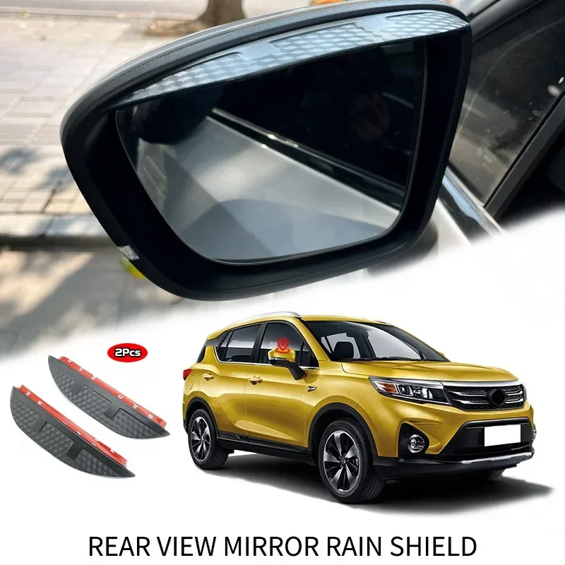 

For GAC GS3 EMZOOM Rear view mirror rain shield,Rear view mirror for rain protection