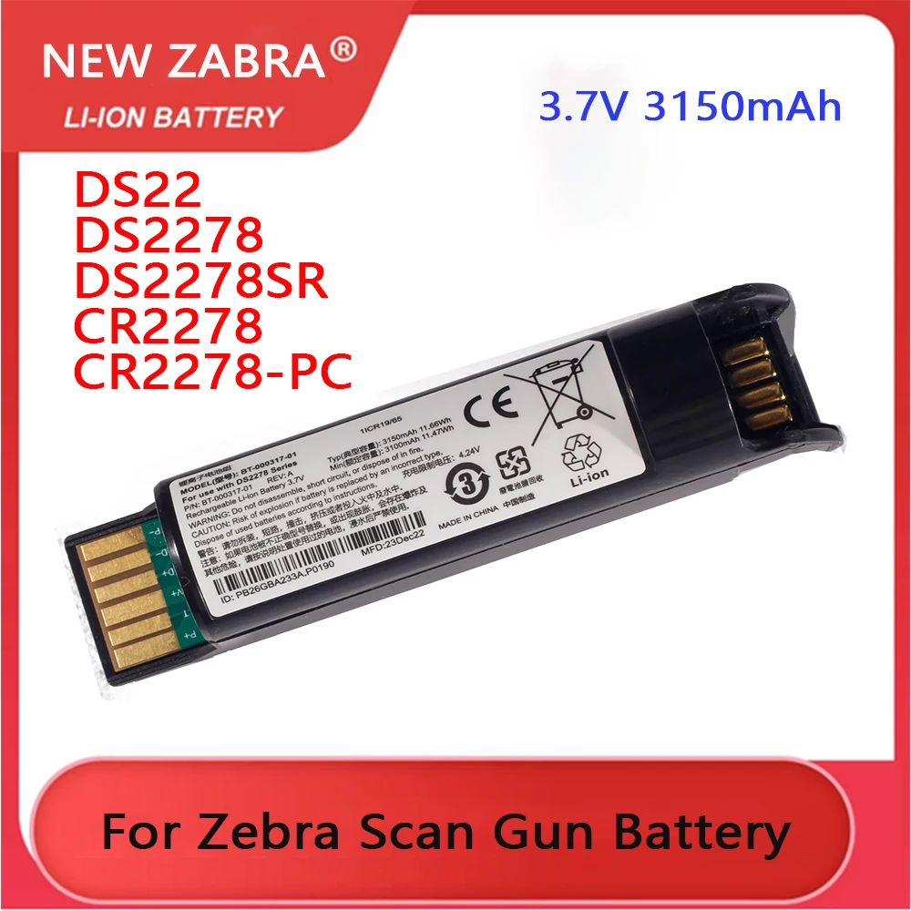 

new battery for zebra DS22 DS2278 BT-000317-01 BTRY-DS22EAB0E-00 DS2278SR CR2278 CR2278-PC