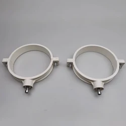 2pcs Astronomical Telescope PVC Ring Hoop Tube Bracket 63mm 75mm 90mm 110mm 125mm 160mm 180mm 200mm 250mm