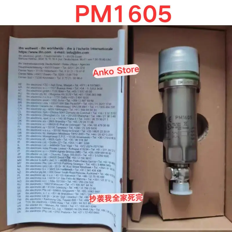 Brand-New Original PM1605 Pressure Sensor for Electronic Components Market