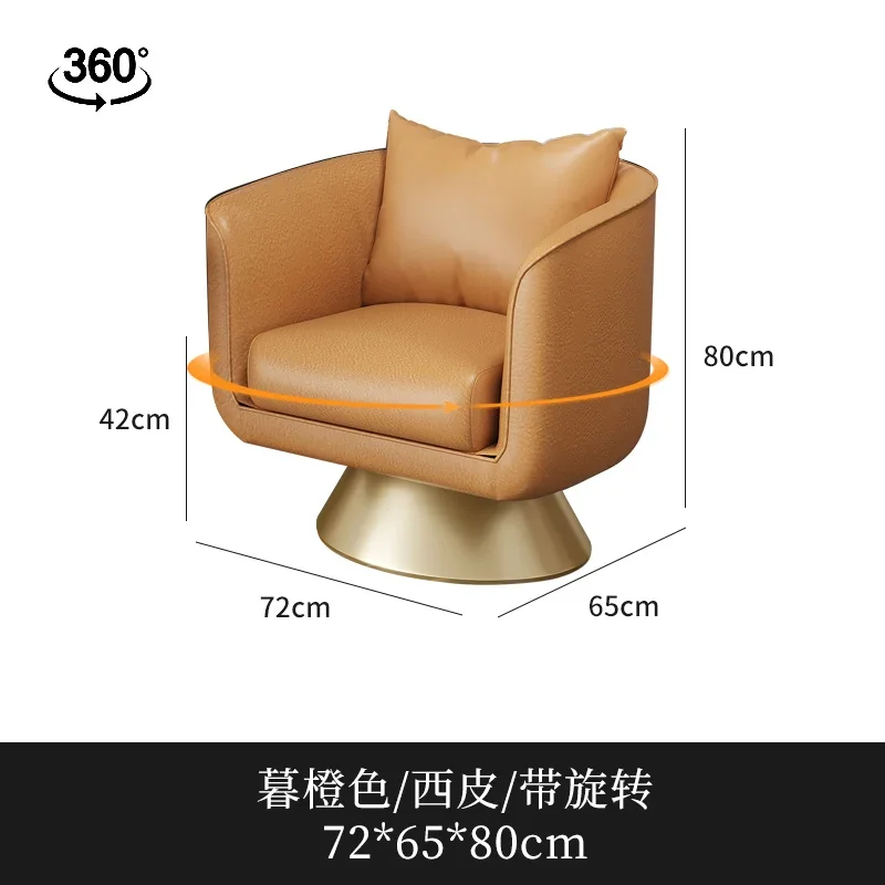 Hotel Vanity Accent Armchair Vanity Salon Makeup Lounge Leather Luxury Swivel Chairs Minimalist Chaise Lounges Outdoor Furniture