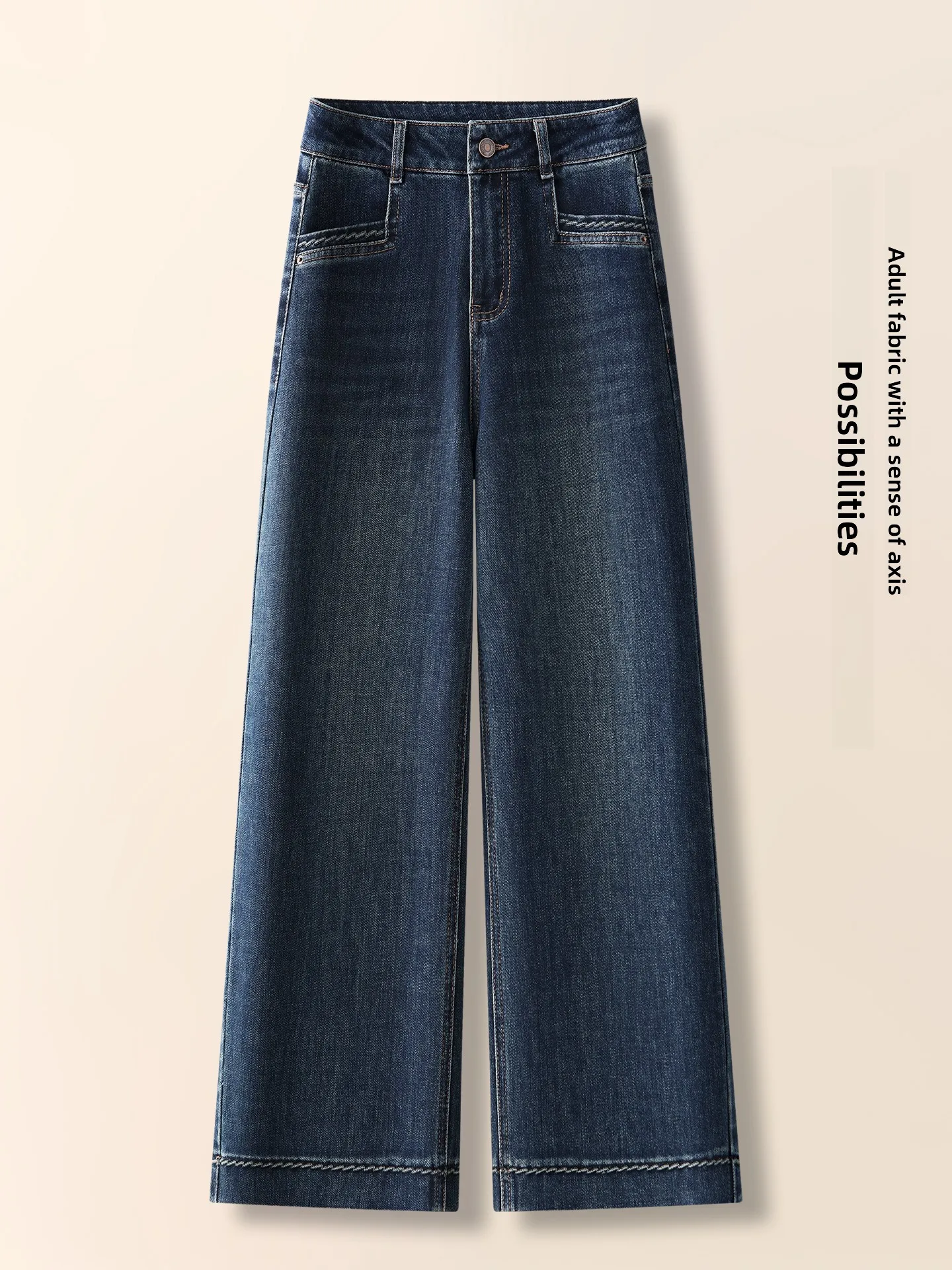 

Ретро джинсы с широкими штанинами для женщин, весна-осень-зима, новые, маленькие размеры, с высокой талией, утепленные флисом, прямые брюки для похудения