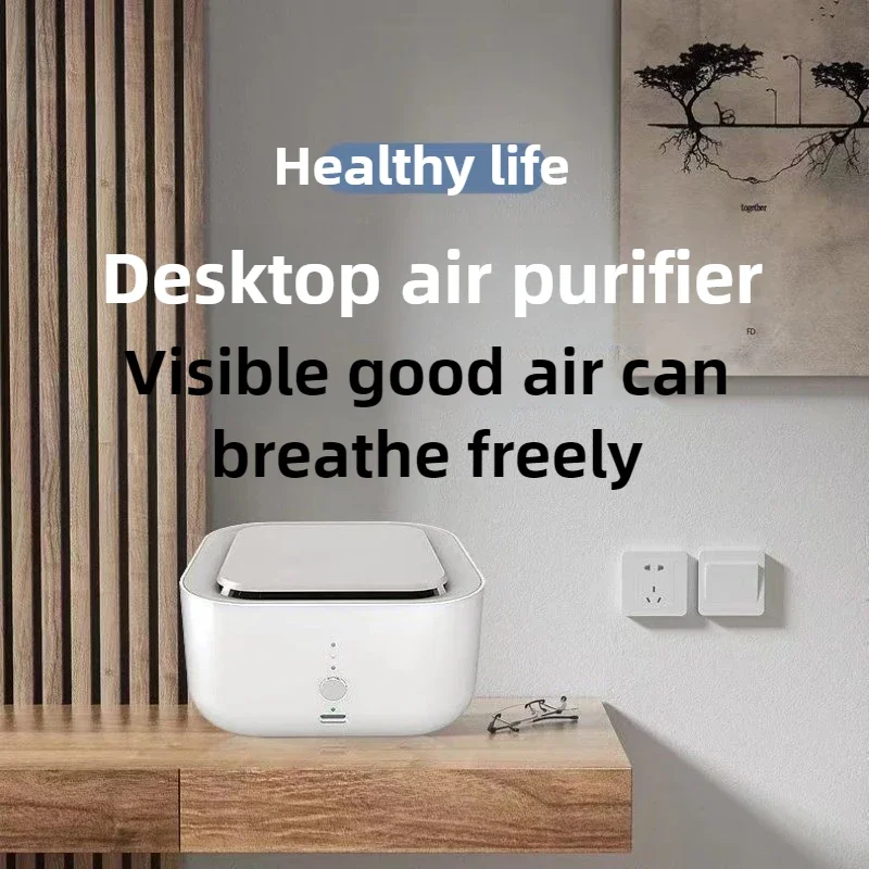 Desktop Air Purifier Negative Ion Small Purifier Home Office Remove Formaldehyde Odor Dust and Smoking Odor Low Noise