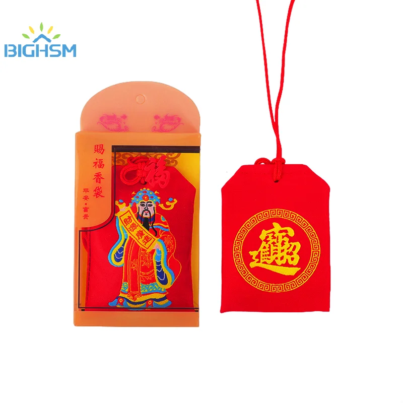 Chinese Feng Shui God Of Wealth Buddha Amulets Lucky Bags Safe Bring In Wealth Treasure Fortuna Treasure Home Decoration