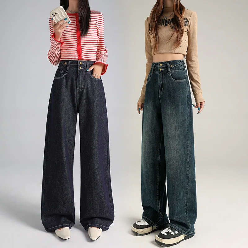 Shascullfites High Waist Double Button New Autumn Anti-Fading Denim Wide Leg Pants Loose And Comfortable Jeans Versatile