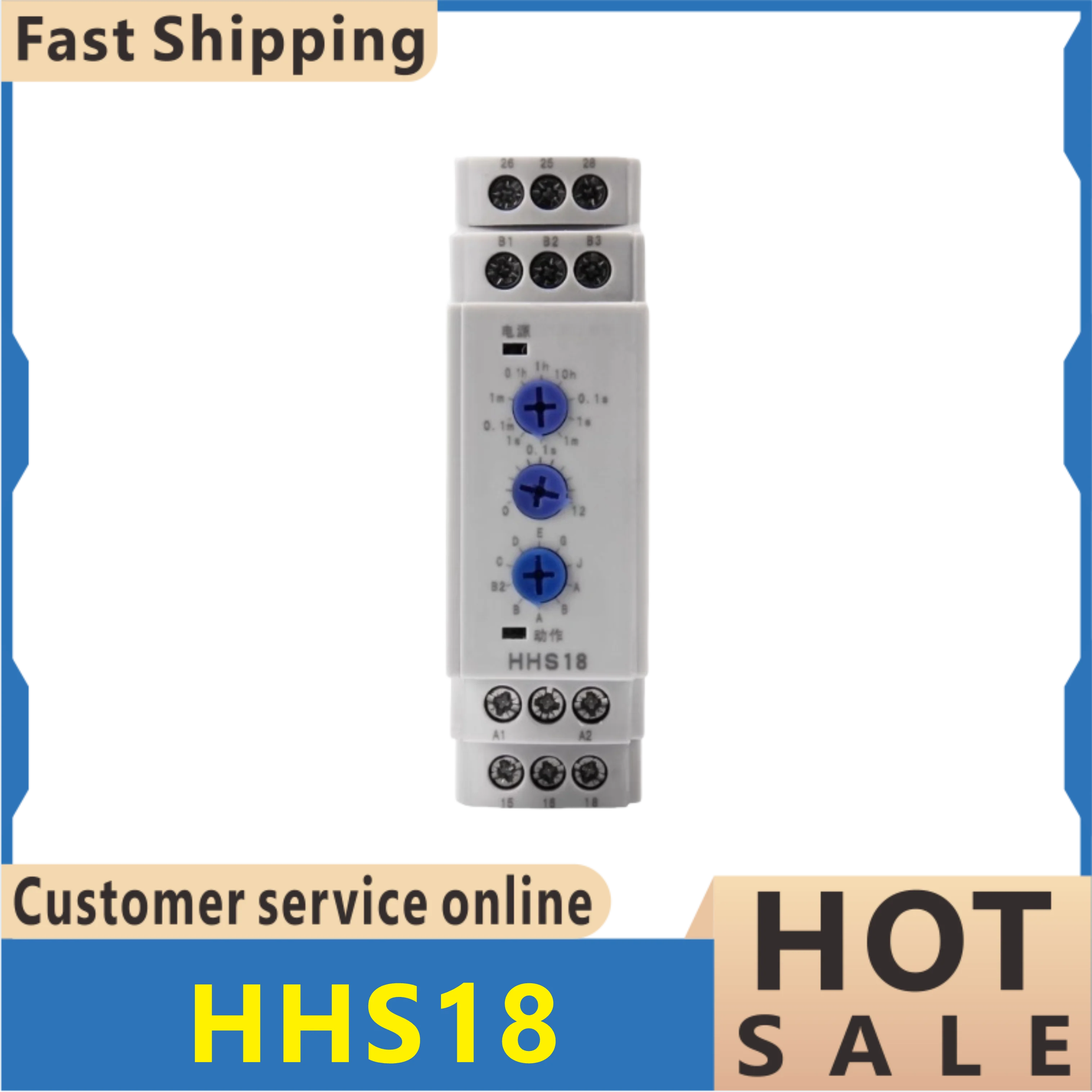 nouveau-hhs18-ac220v-hhs18-dc24v-multi-fonctionnel-electronique