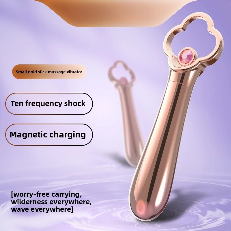 Qinhai Zhixin ليتل الذهبي بار ضوء فاخر متعدد التردد قوي امتصاص الصدمات نبض مقاوم للماء مايكرو الاهتزاز بار