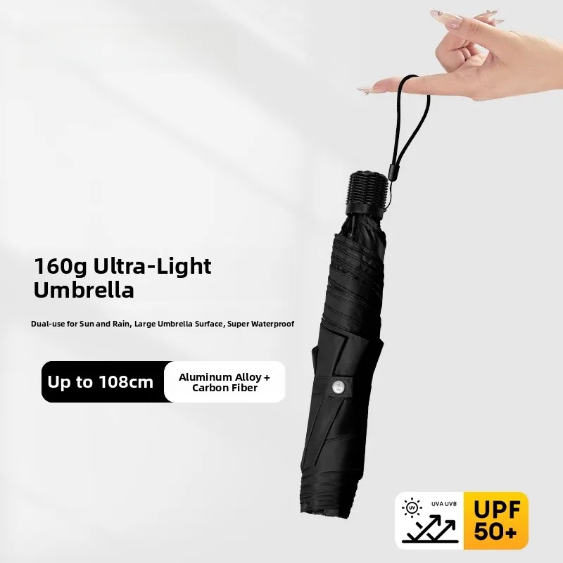 

Ultra-Light Carbon Fiber Pencil Umbrella Large Umbrella Surface Three Black Glue Sunscreen UV Protection Sunshade Rain Umbrella