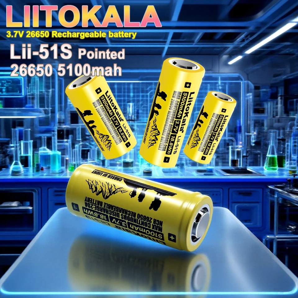 LiitoKala Lii-51S 26650 5100mAh Rechargeable Battery | CE/UN38.3 | OEM Support | 800+ Cycles | 18.87Wh Energy | For Solar/Tool