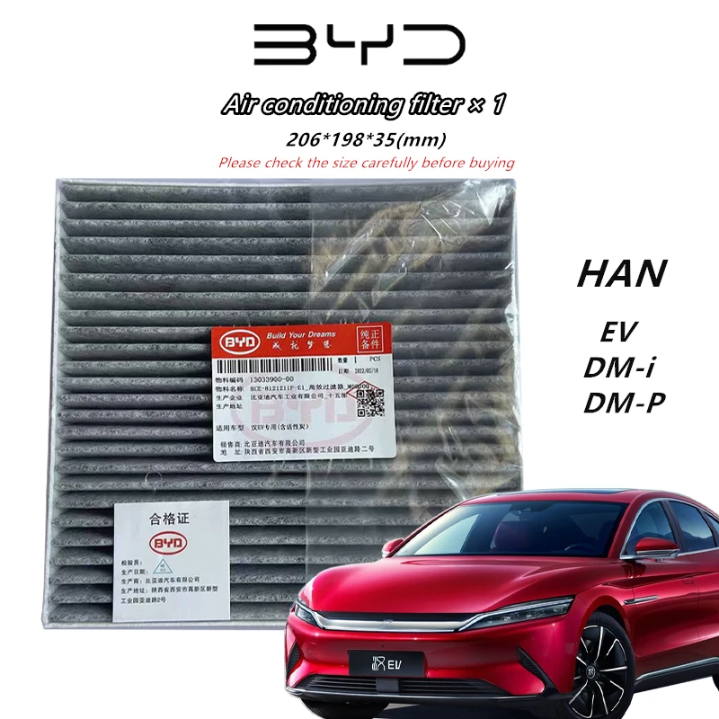 

BYD HAN EV/DM-i/DM-p Air Conditioner Filter Element,Activated Carbon,Original,HCE-8121211F