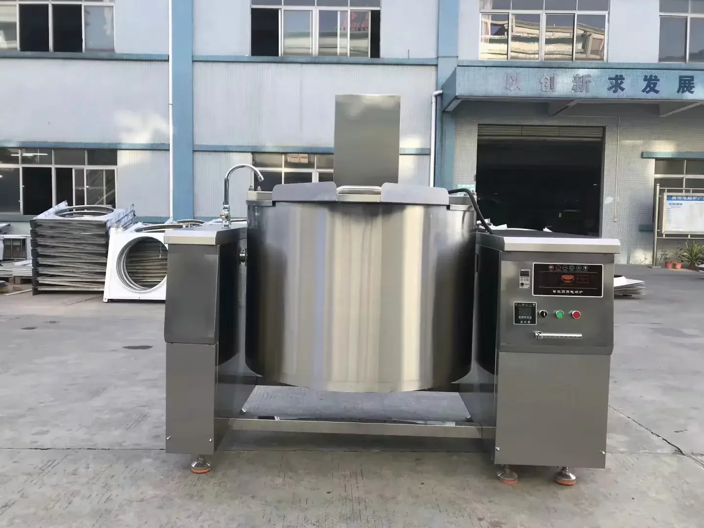 Fully automatic large and heavy industrial cooking equipment
