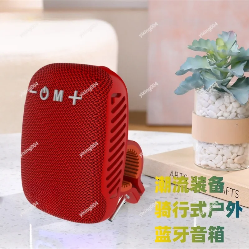 Outdoor Riding Bluetooth Speaker Fixed Bracket TF Card TWS Heavy Bass Portable Audio