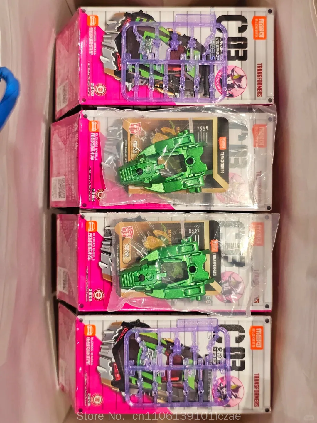 Blokees Transformers Wheels C03 Thunder Racing Wreck'N Rule! 2 Block Car Blind Box Transforming Vehicle Action Figure Toy Gift view 6