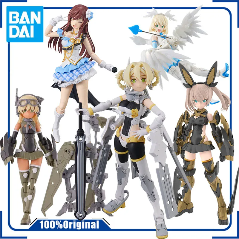 BANDAI 30 MINUTES SISTERS Zkiruna Tias (Pure) Irene Erika (Elegant) Yufia [Color A] Anime Figure Action Model Toy Collectible