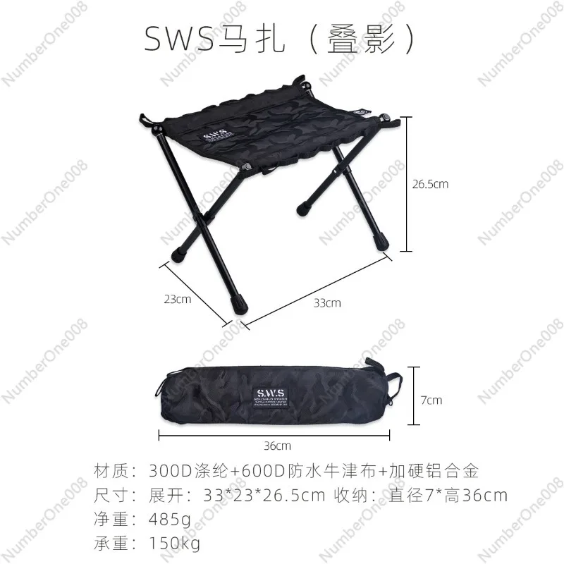 

Складной портативный стул Maza для кемпинга на открытом воздухе, легкий тактический стул для рыбалки из алюминиевого сплава