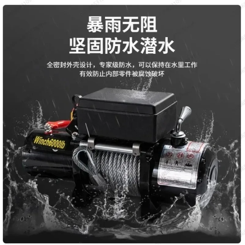 12V 24V 3000lbs Off-Road Winch ATV UTV SUV Electric Towing Winch for Vehicle Rescue
