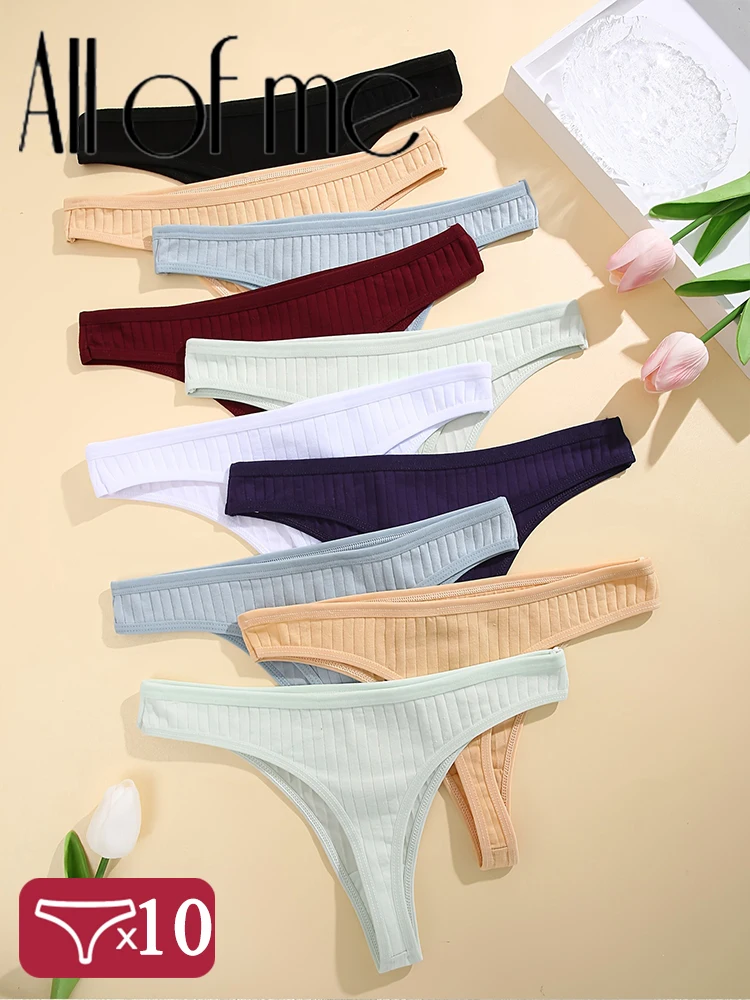 10PCS/Set Cotton Panties G-String Women Panties Sexy Underwear Female Lingerie Thong Briefs for Woman Solid Color Intimate Panty