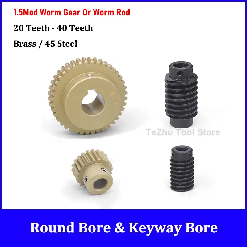 1.5 Mod 20-40 Teeth Worm Rod  Or Brass Worm Gear Ratio 1:20 1:22 1:24 1:25 1:30 1:40 Electric Motors Brass Worm Gearworm Rod