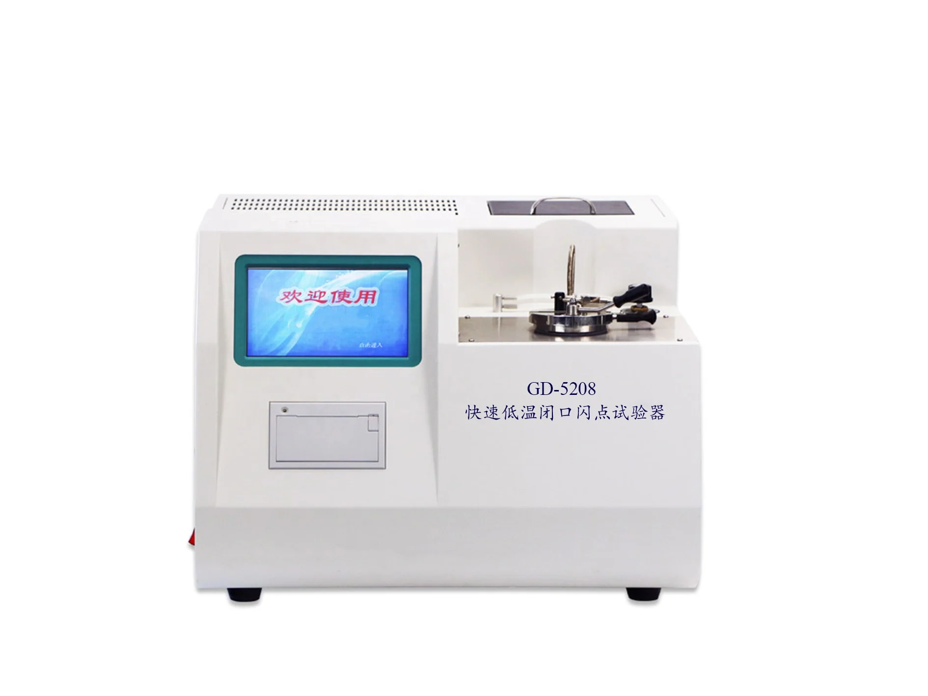 Rapid Low Temperature Closed Mouth Flash Point Tester ISO 1523 ISO 3679