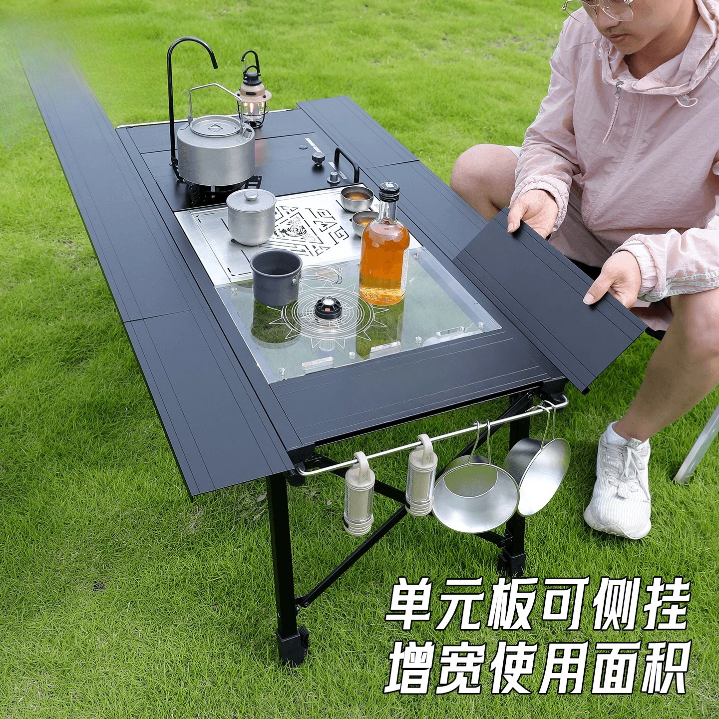 Outdoor aluminum alloy IGT table three units four units optional multi-function folding table can be expanded freely