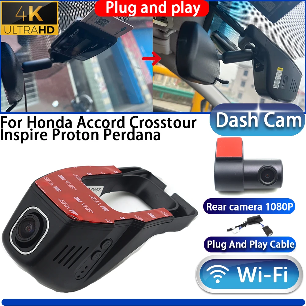 

HighCity For Honda Accord Crosstour Inspire Proton Perdana Dash Cam Camera DVR Night Vision Wifi Plug And Play Video Recorder