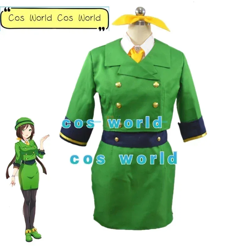 

Game Pretty Derby Hayakawa Tazuna Cosplay Costumes Women Cute Suit Top Skirts Coat Halloween School Uniforms Custom Made