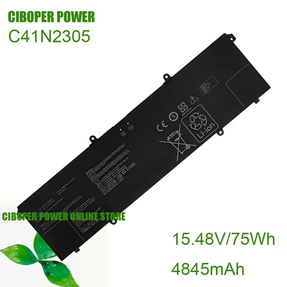 Laptop Battery C41N2305 0B200-04490000 75Wh For Vivobook Pro 15 OLED Q543B Q543M Q543MJ N6506C N6506CU N6506M N6506MJ N6506MU