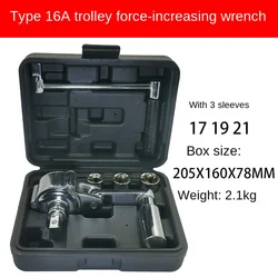 16A Small Off Road Vehicle Effortless Wrench Handheld Disassembly Tool