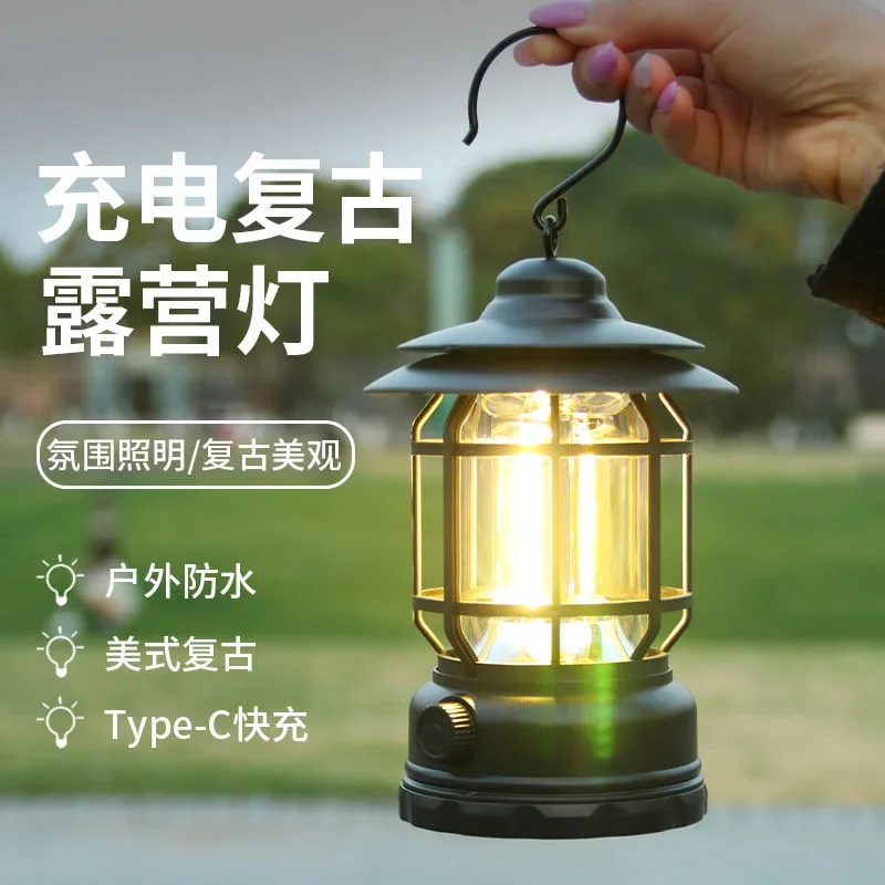 

Retro Camping Light, Horse Lantern Tent, Camping Outdoor Charging Atmosphere Light Hanging camping equipment
