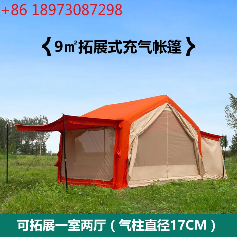 Orange Cotton 9 Fla…