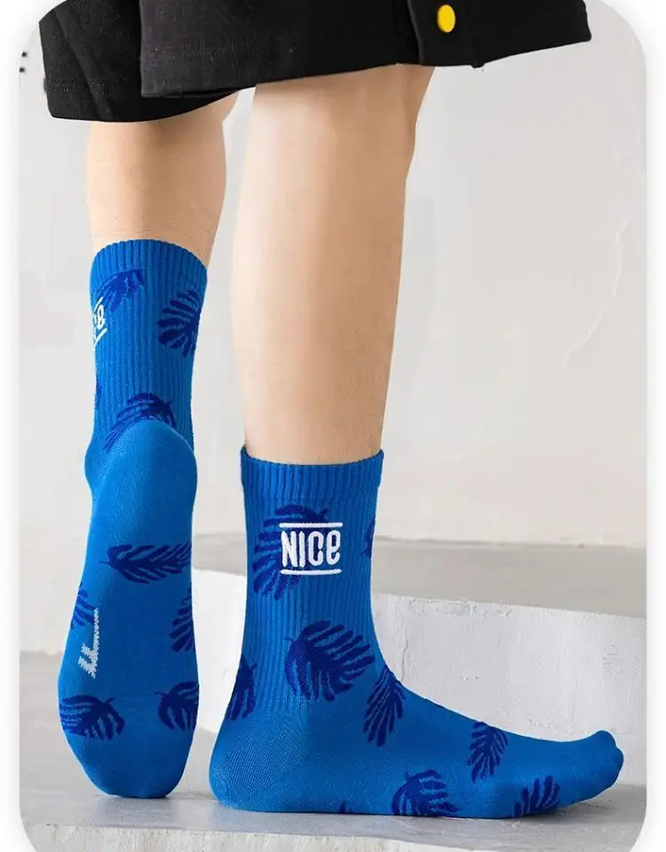 5 Pairs Kids Leaf Print Crew Socks Soft Cotton Breathable Boys Casual Mid-Calf Socks Daily Wear