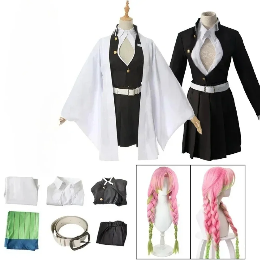 

Demon Cosplay Costumes Japanese Anime Cartoon Nezuko Shinobu Mitsuri Tsuyuri Kanao Kimono Cloak Uniform for Halloween