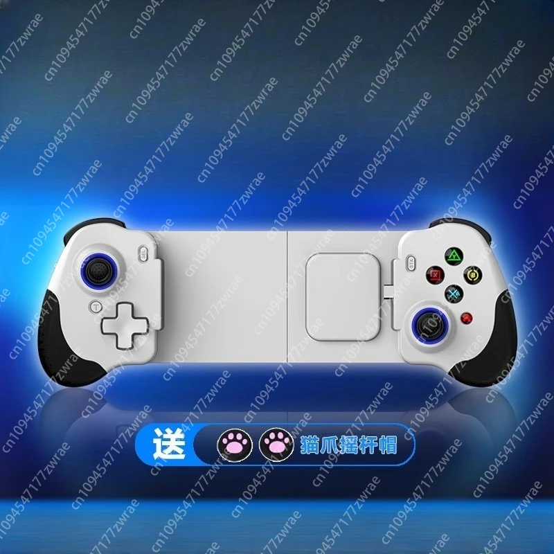 Retail! N01 Wired S… - image