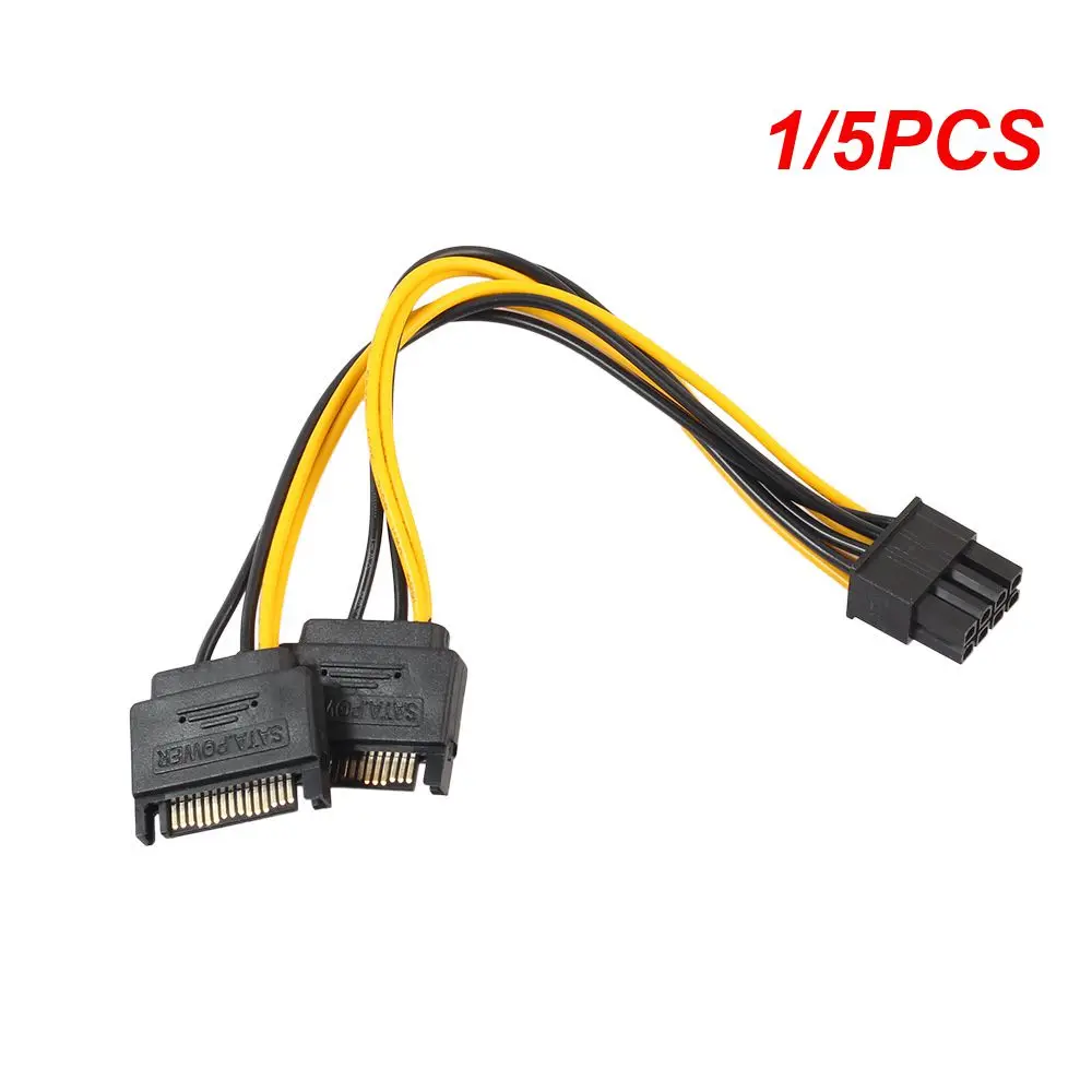 1/5PCS Adapter Cable Stable Performance Wide Range Of Applications 20cm Computer Connector Graphics Card Power Cable