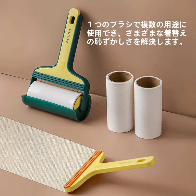 rodillo-quitapelusas-desprendible-cepillo-adhesivo-para-ropa-rodillos-adhesivos-para-eliminar-el-polvo-y-el-pelo-herramientas-para-el-cuidado-de-textiles-del-hogar