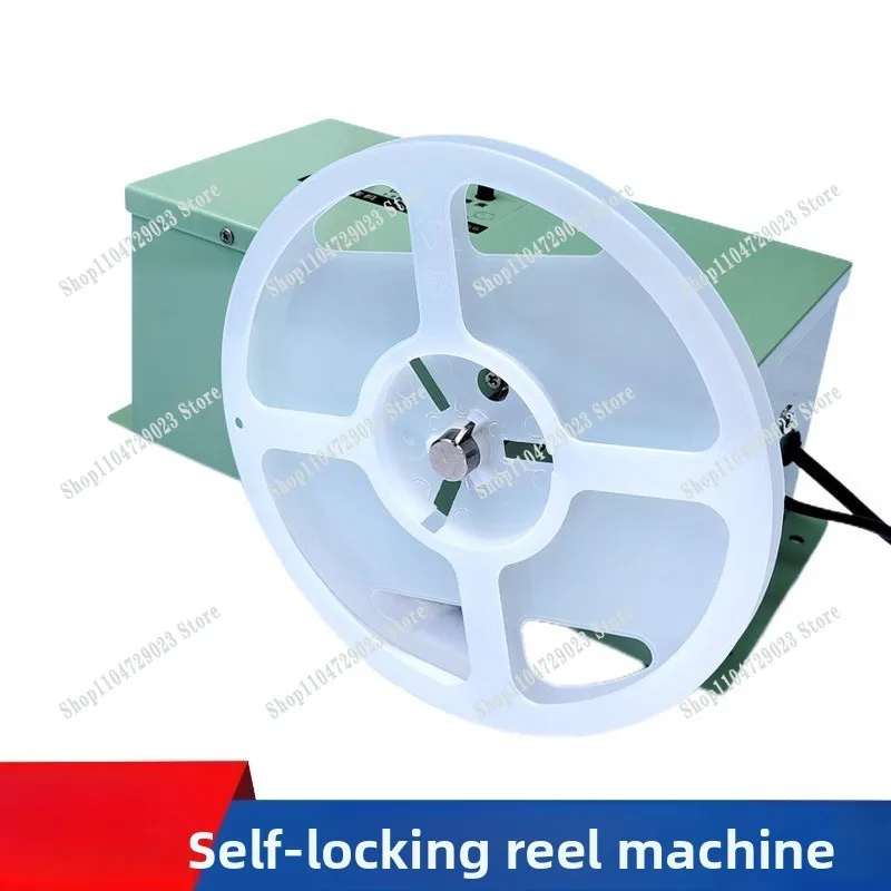 Small electric speed regulation automatic reel electric turntable light strip light strip plastic plate movable rewinder