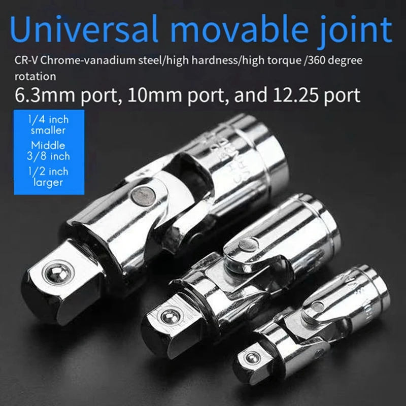 3-Piece Universal Socket Adapter 1/4 3/8 1/2 Socket Universal Joint Universal Socket Ratchet Tool Silver