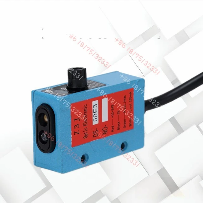 

Z3J-DS-50E3 blanking electric eye photoelectric switch LONGYOUZ3J-DS50E3