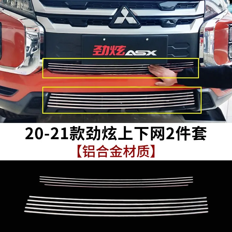 

Car Accessories For Mitsubishi ASX 2020 2021 High quality Metal Front Grille Around Trim Racing Grills Trim Car styling