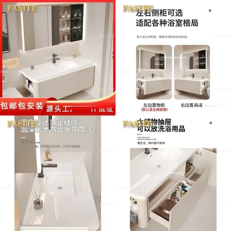 For Cream Style Ceramic Integrated Basin Bathroom Cabinet Rounded Corner Vanity Unit with Washbasin Modern