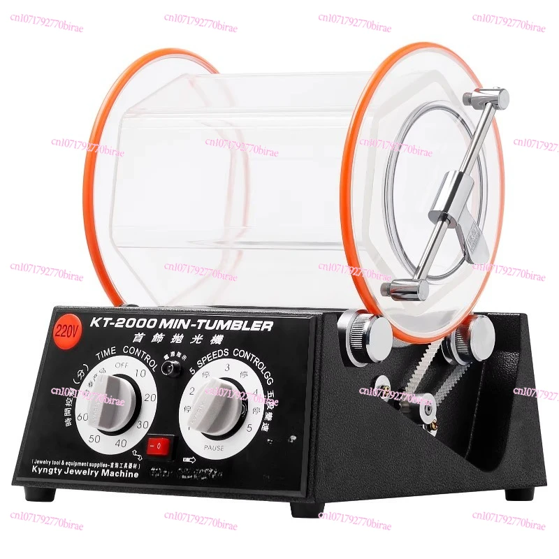 Magnetic Polishing Machine KT-2000 Rotating Barrel Jewelry Tumbler 5kg Capacity Gold, Silver, Jade, Rock, Metal