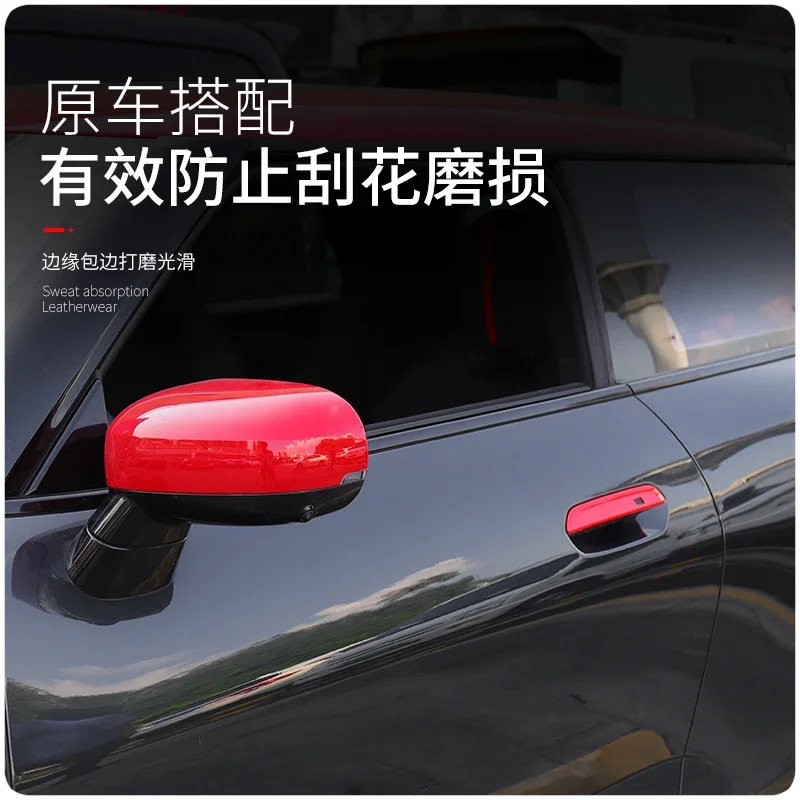 New BMW Mini Electric Car Exterior Door J05 Handle Shell Cooper S Countryman U25 J01 Decoration Accessories