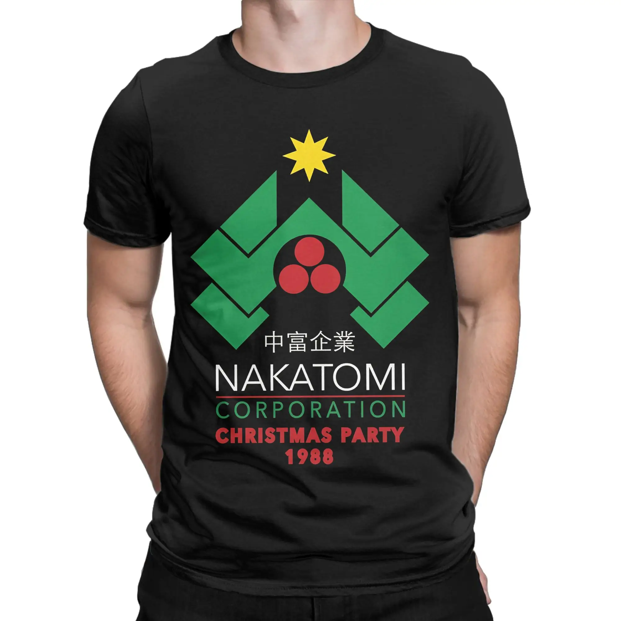 Corporation Christmas Party    T-Shirt for Men  Novelty 100% Cotton Tees O Neck Short Sleeve T Shirt Graphic Printed Clothes