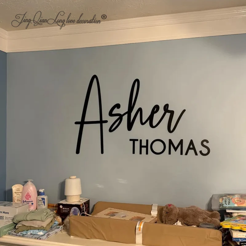 Personalized Wooden Name Sign for Nursery | Custom Baby Name Wall Decor | Laser Cut Birch Wood Sign | Script Nursery Name