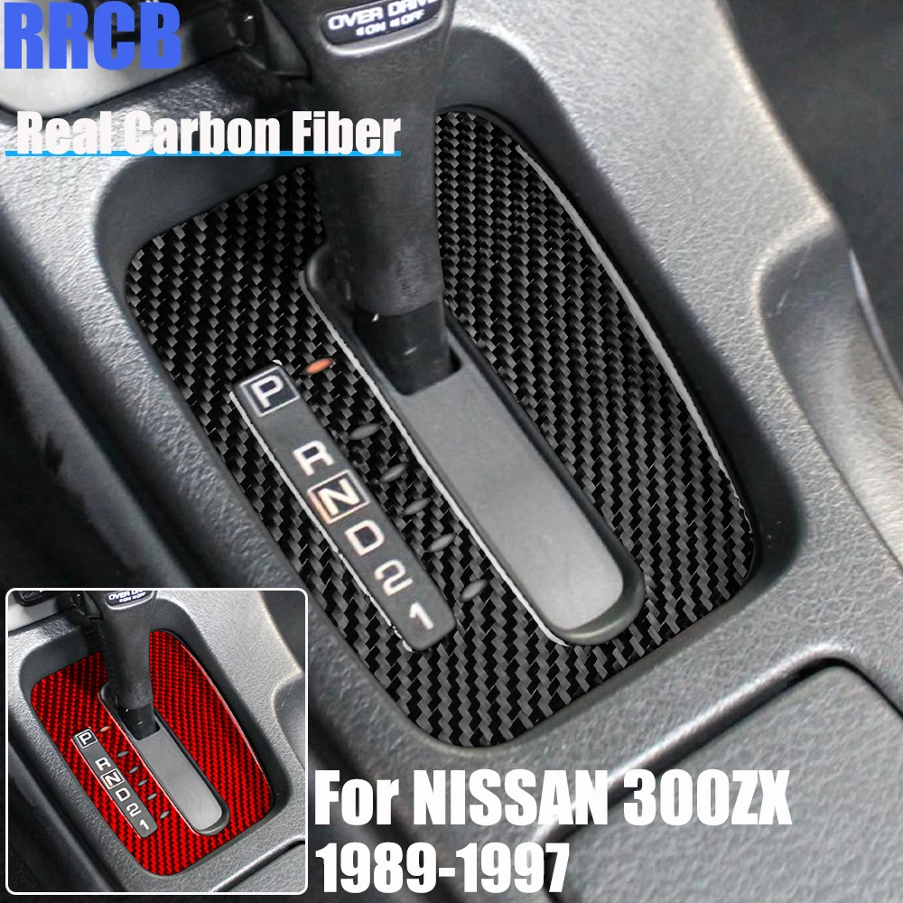 

Real Carbon Fiber Car Accessories Gear Shift Panel Trim Cover Soft Sticker For Nissan 300ZX Z32 1989 90 91 92 93 94 95 96 1997