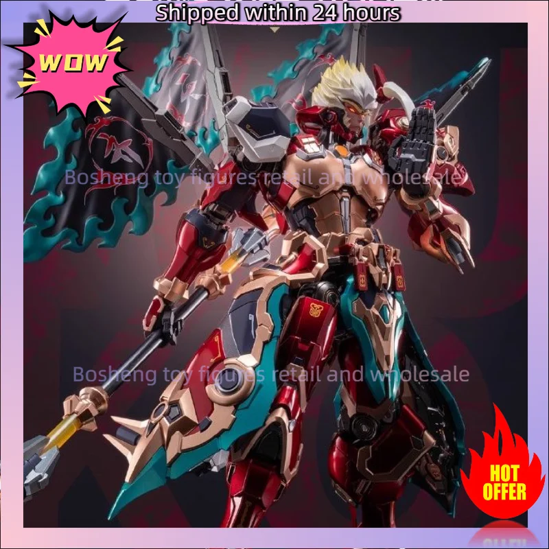 Op voorraad MOSHOWTOY X Sun - Model Kit Wukong recensie en prijs