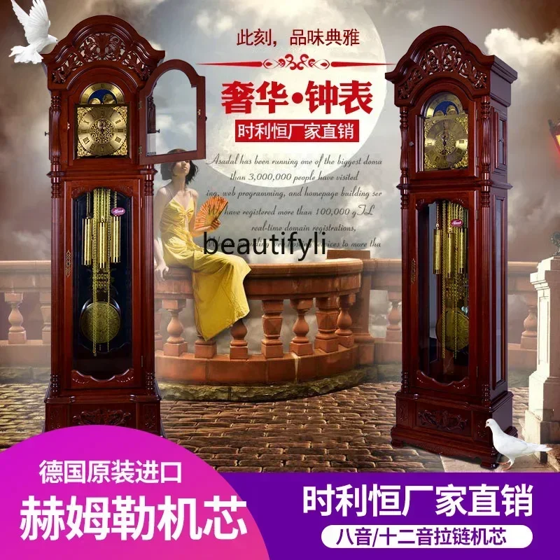 Germany Hermle Mechanical Floor Clock Classical Solid Wood High-End Music Time-Telling Hammer Movement Desk Clock